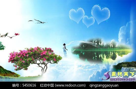 视频app免费版游戏画面