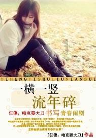 与温峥嵘分手后,坦言对婚姻不抱希望,如今53岁仍孤身一人