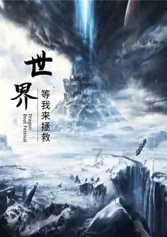 时尚女孩拍照