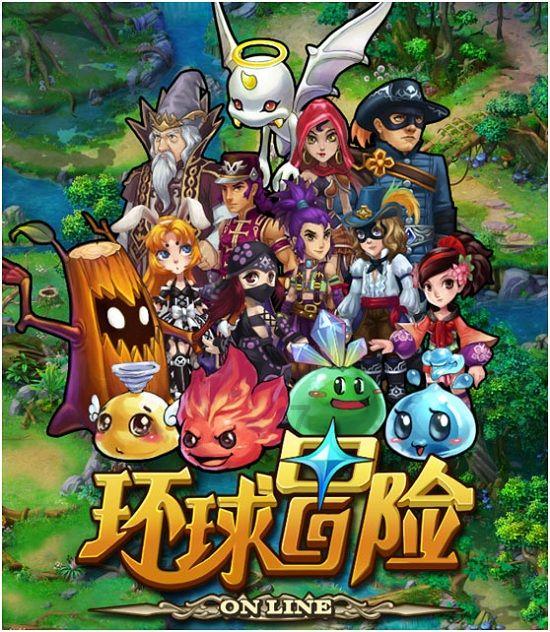 “糖友”真的就不能喝粥吗？这是为什么？游戏画面