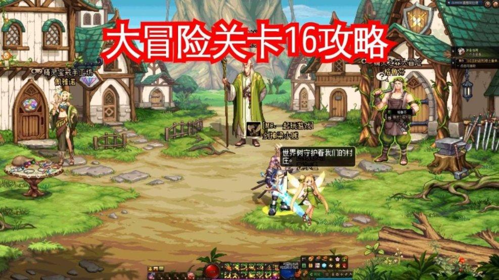 “糖友”真的就不能喝粥吗？这是为什么？游戏画面