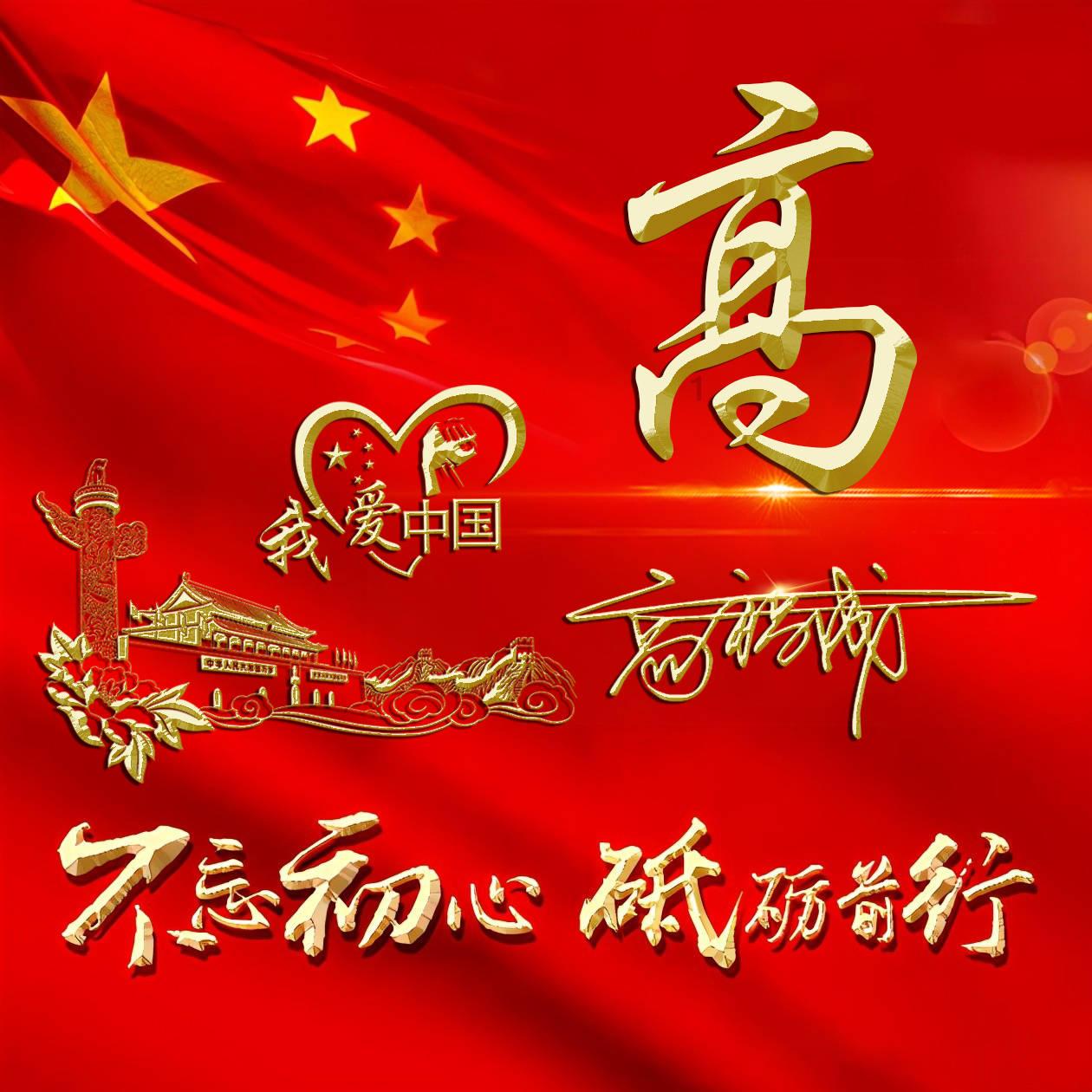 皇家御用,高梵缔造泰国皇室认可的奢品标准