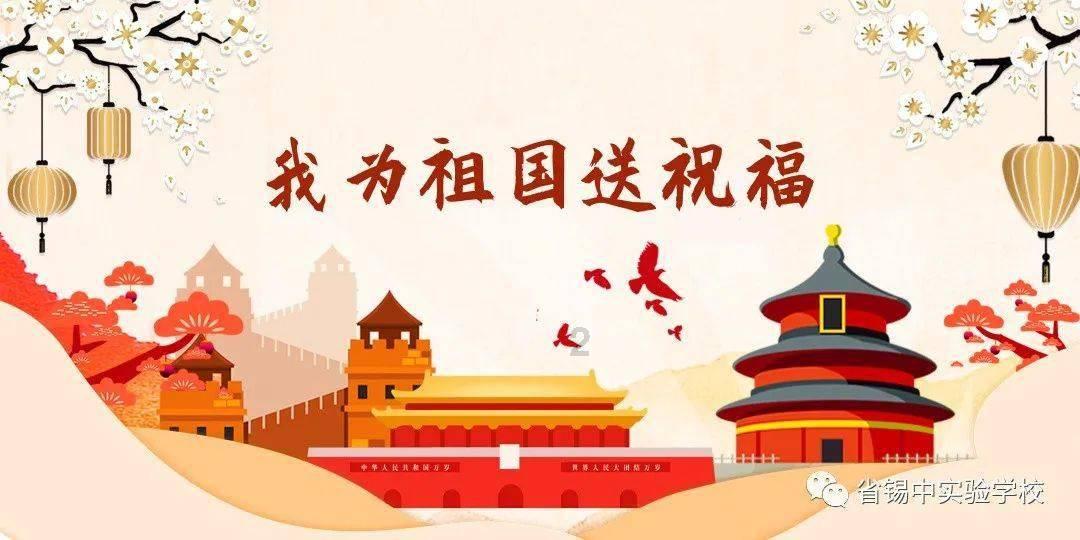 思域和轩逸哪个空间大游戏画面