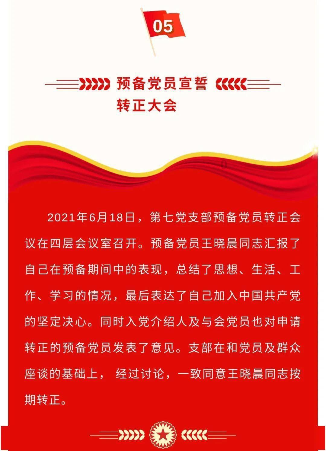 薛之谦海南演唱会意外“遇冷”，网友笑称：喜剧效果值千金！