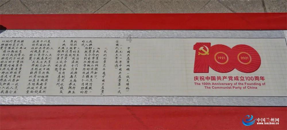 探索盘子用英英语怎么读?,畅享红迪网的精彩世界