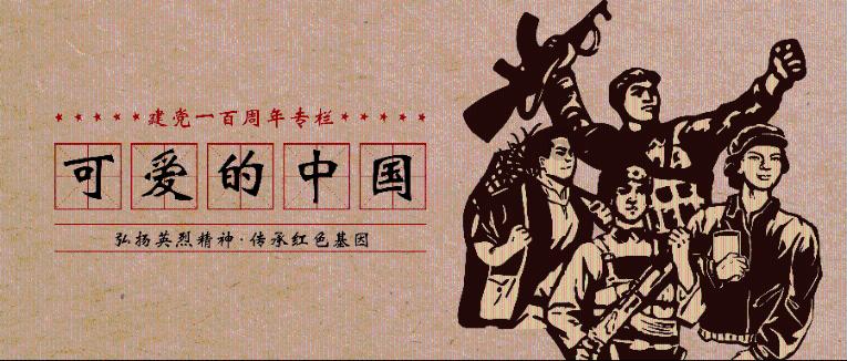 亚当寻找夏娃5